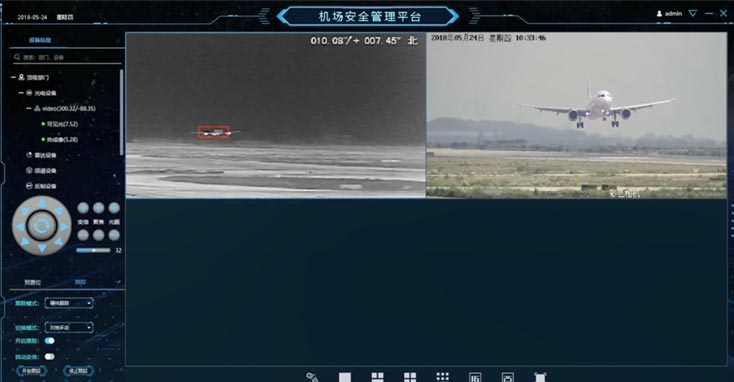 Aircraft Landing Tracking