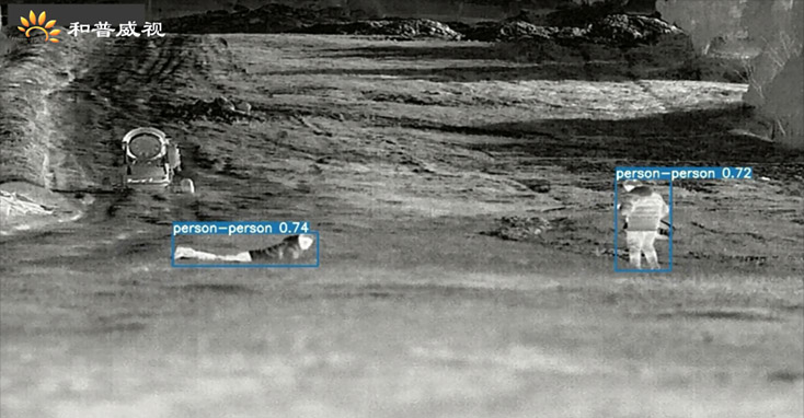 Crawling Personnel Detection